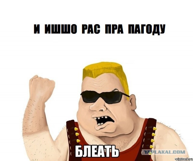 Итоги июля