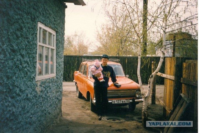 Купил квартиру в 26