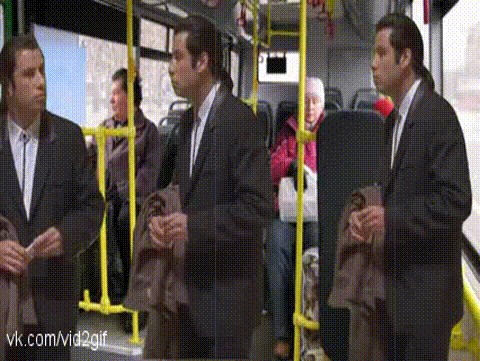 Передайте за проезд