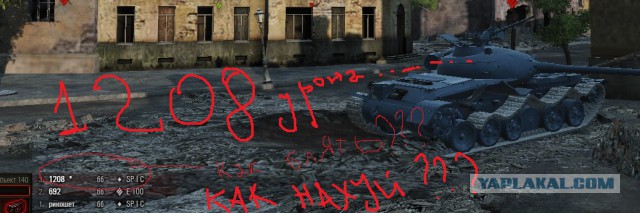 Wargaming 30!