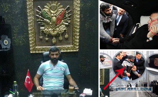 Эрдоган спас... не спас самоубийцу