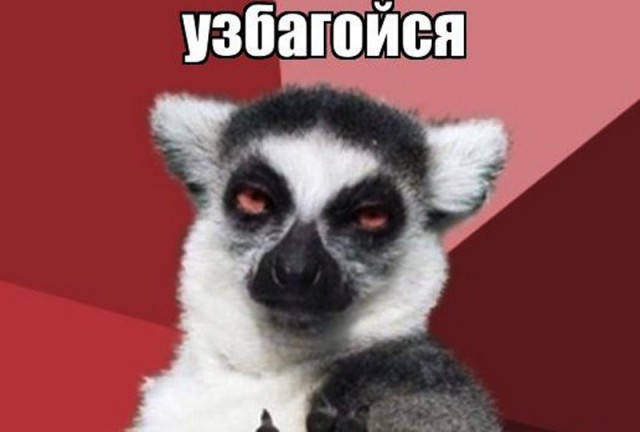 Чем мне нравится 1 января.