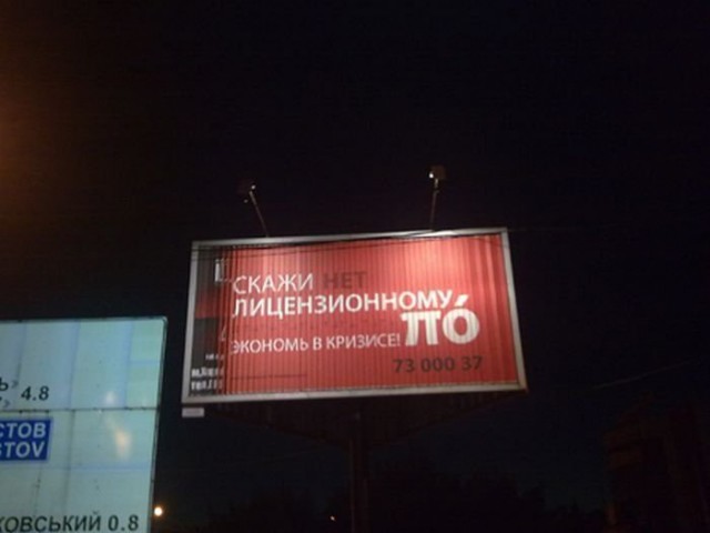 Злые шутки или минутка сарказма на ЯП-е, 16+