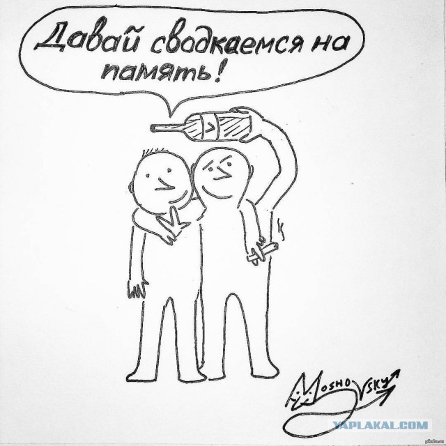Абсурдный юмор ч.18
