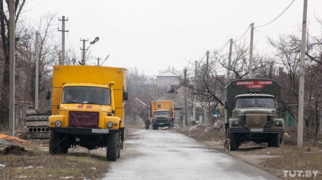 Путешествие из Минска в Донецк.