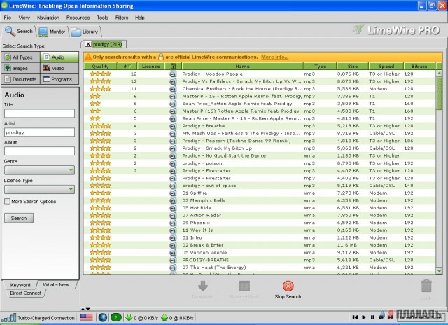 Limewire Pro