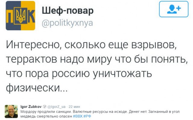 В аэропорту Стамбула произошел взрыв