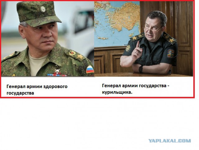 Звезды потухли. В Украине декоммунизируют погоны