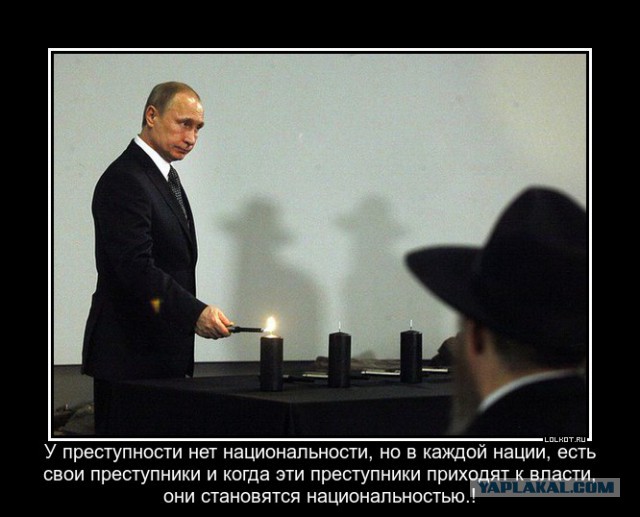 РЕН ТВ требуют закрыть