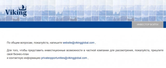 Формула 1. Межсезонье.