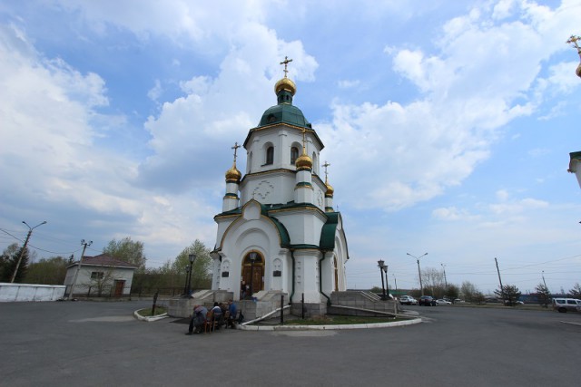 Сибирский город Красноярск