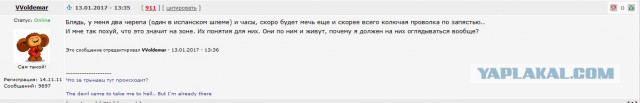 Wargaming 42