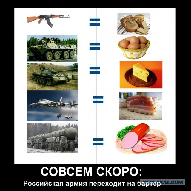 Русско-польская диаспора Монголии. Как живут русские