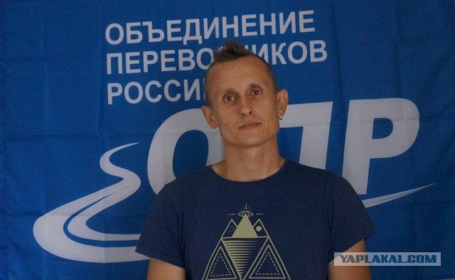 С 27 марта дальнобойщики прекратят поставки товаров по всей России