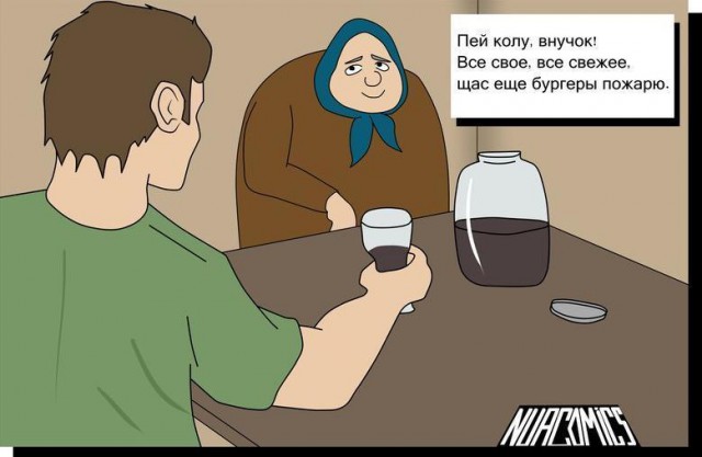 Всякие разные картинки