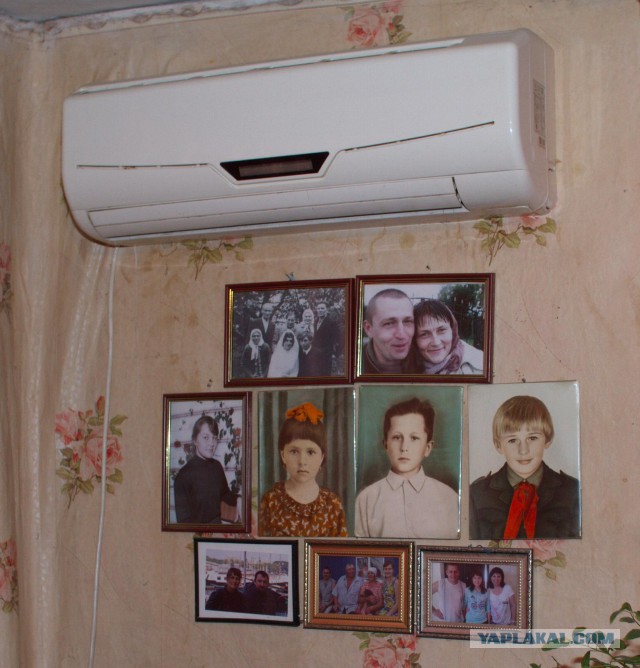 Кондиционер из за угла