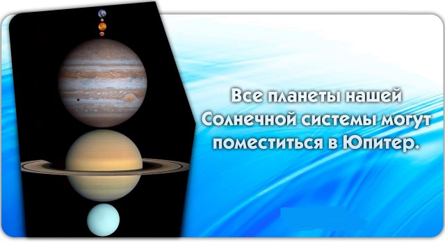 56 неожиданных фактов о большинстве которых вы не знали.