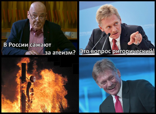Слегка чёрный и циничный понедельник