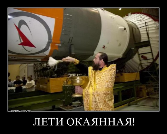 Воспользовался кнопкой ЭРА ГЛОНАСС