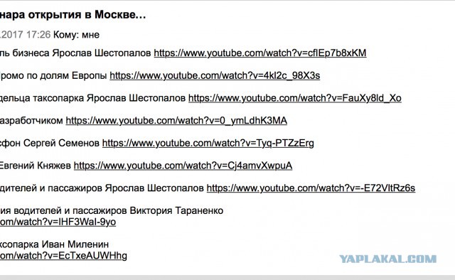 Ищем партнеров для продвижения лицензионной программы