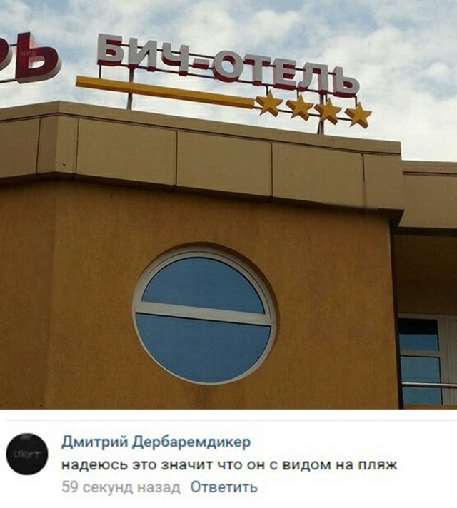 Подборка интересных и веселых картинок