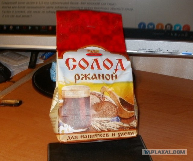Мифы о пиве из порошка