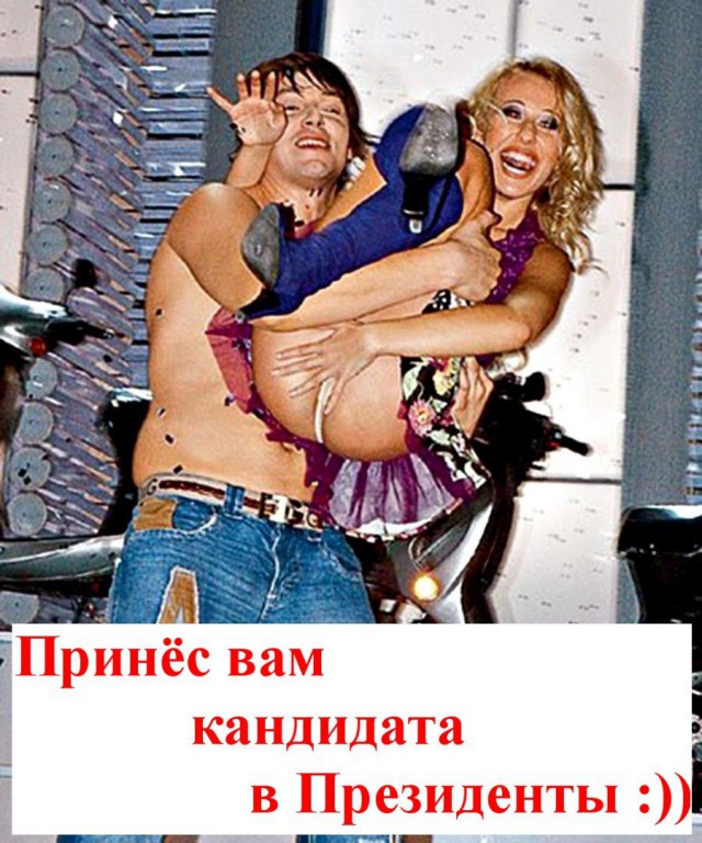 Нестандартный юмор