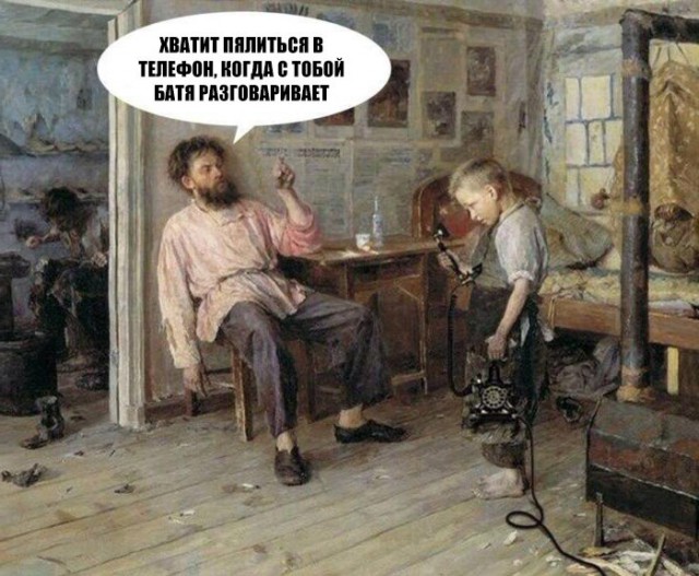 Нестандартный юмор