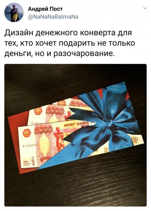 Антидепрессанты на понедельник.