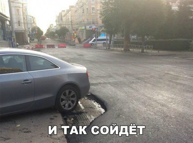 Прикольные картинки обо всём