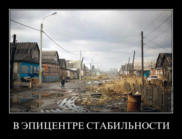 Пока вы спали: Россия готовит сенсацию к 9 мая