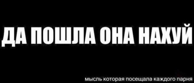 Подборка интересных и веселых картинок