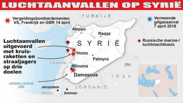 США вместе с Францией и Великобританией начали военную операцию против Сирии
