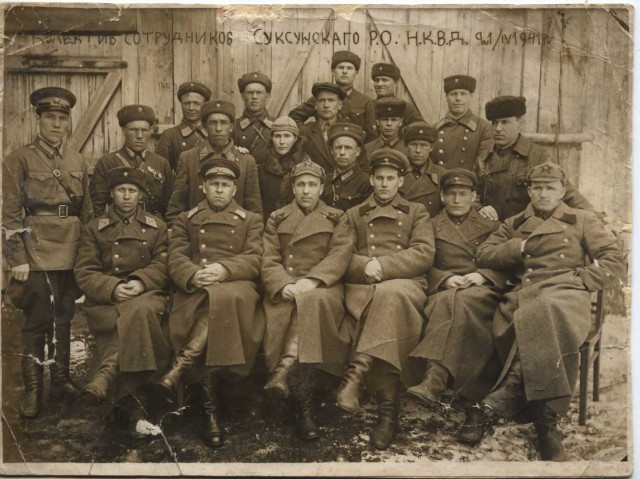 Сотрудники УГРО