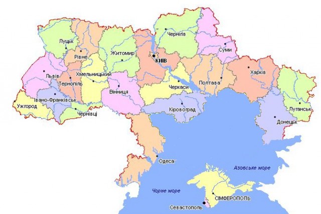 Украина решила отделиться от Крыма каналом