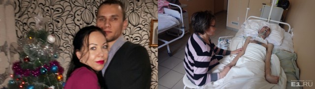 Полгода цеплялся за жизнь...