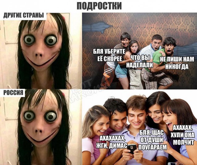 Прикольные картинки