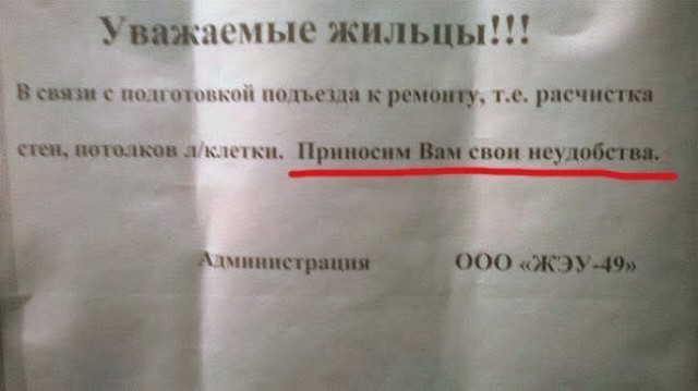 Немного картинок в этот четверг