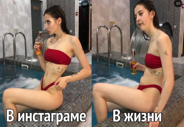 Лента прикольных картинок
