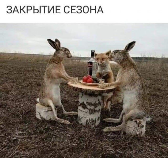Пятница в черном - черном городе...