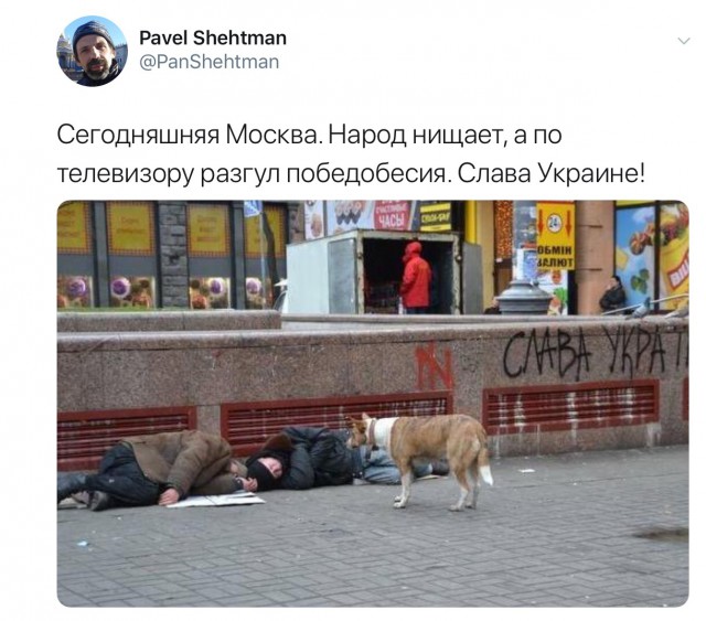 Фотографии с просторов нашей бескрайней