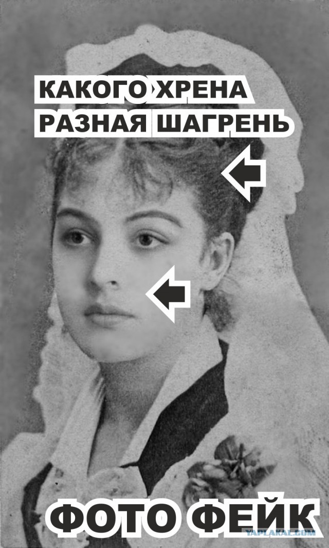 Интересные и редкие ретро-фотографии