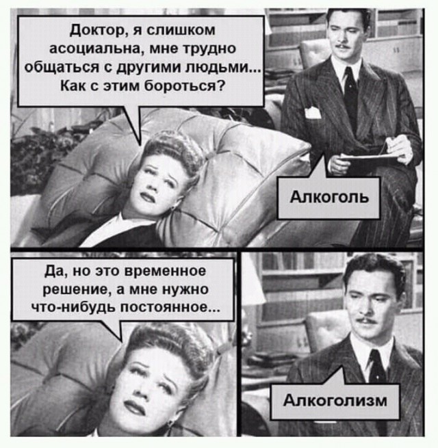 Немного картинок для настроения