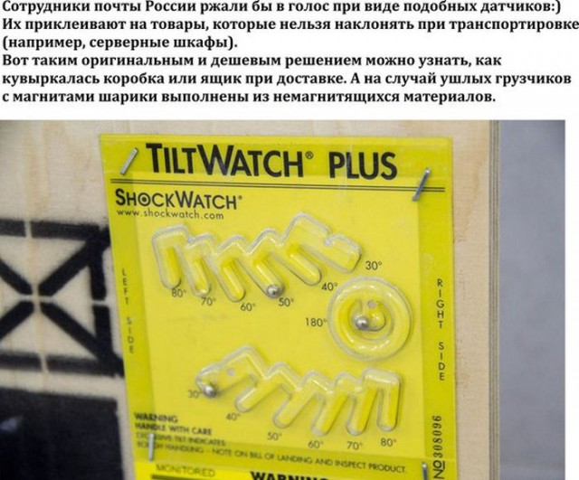 Гении от рекламы