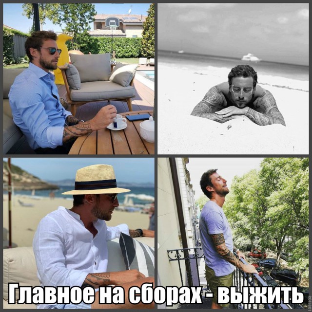 Чемпионат России по футболу (последний тур 2018/2019 и межсезонье)