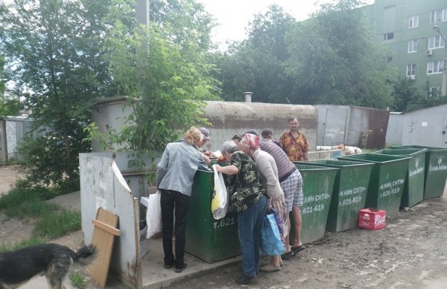 Рывок все ближе...