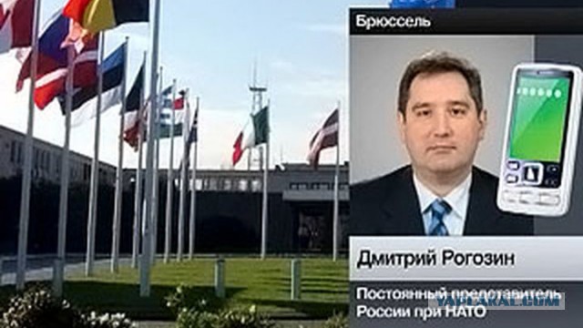 Рогозин выяснил причины появления "дыры" в обшивке "Союза", но отказался ее раскрывать