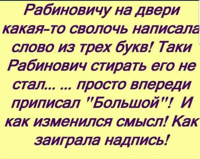 Картинки отовсюду. Часть 3 от 22 октября