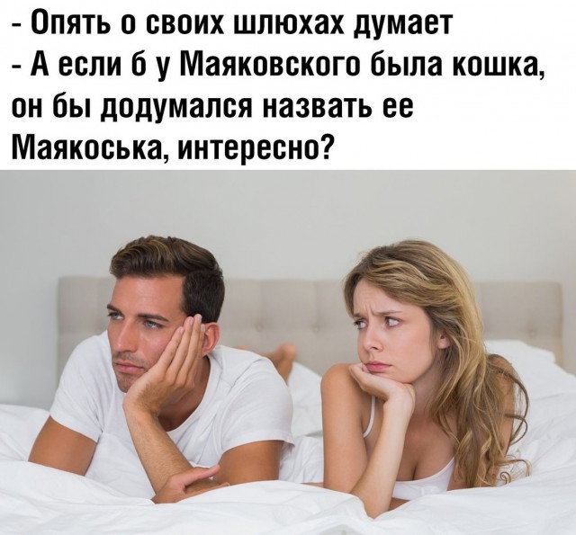 Немного картинок с надписями и без - 27