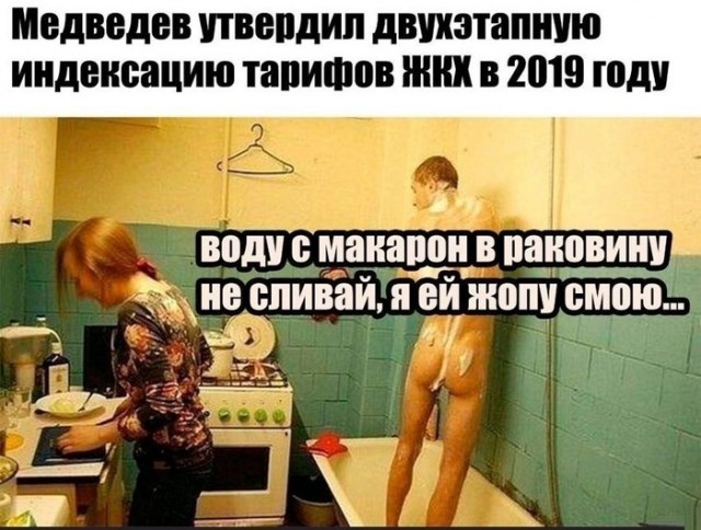 Односельчанам пенсионерки , вставшей на колени перед Медведевым стыдно, что она сказала как они живут ...